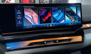 Седан BMW 5 серия 2024 года, 8350000 рублей, Красноярск