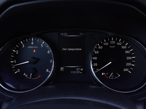 Внедорожник Nissan Qashqai 2014 года, 1516000 рублей, Нижний Новгород