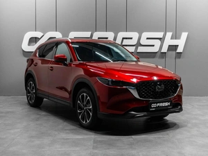 Внедорожник Mazda CX-5 2023 года, 4400000 рублей, Тюмень