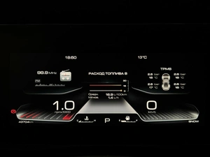 Внедорожник Haval Dargo X 2023 года, 2585000 рублей, Красноярск