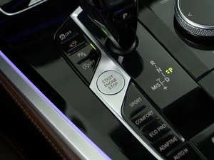 Внедорожник BMW X5 2020 года, 6297434 рублей, Москва