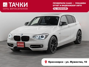 Хетчбэк BMW 1 серия 2012 года, 1500000 рублей, Красноярск