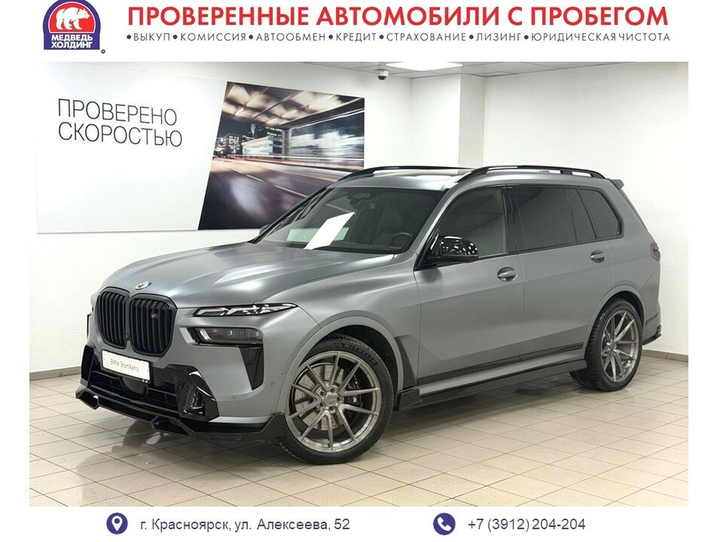 Внедорожник BMW X7 2022 года, 15695000 рублей, Красноярск
