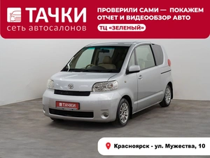 Минивэн Toyota Porte 2004 года, 450000 рублей, Красноярск