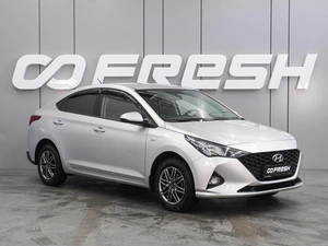 Седан Hyundai Solaris 2020 года, 1449000 рублей, Воронеж