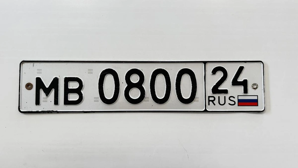 Гос номера на прицеп МВ 0800 24 155000 рублей, Красноярск