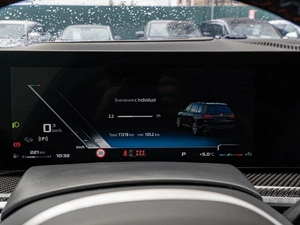 Внедорожник BMW X7 2024 года, 19750000 рублей, Краснодар