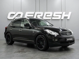 Внедорожник Infiniti EX25 2012 года, 1476000 рублей, Воронеж