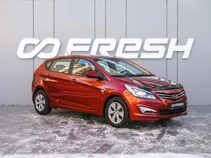 Хетчбэк Hyundai Solaris 2016 года, 1170000 рублей, Краснодар