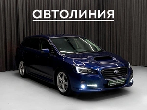 Универсал Subaru Levorg 2015 года, 1320000 рублей, Красноярск