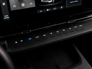 Внедорожник Changan CS55 Plus 2023 года, 2049000 рублей, Тюмень