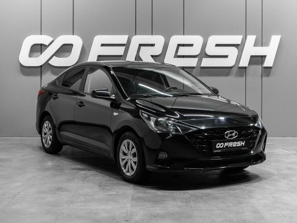 Седан Hyundai Solaris 2022 года, 1899000 рублей, Тюмень