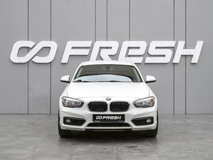 Хетчбэк BMW 1 серия 2015 года, 1625000 рублей, Краснодар