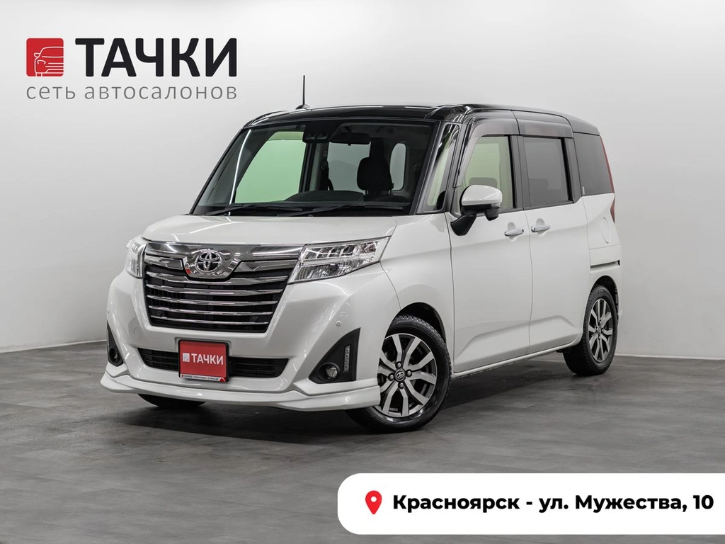 Минивэн Toyota Roomy 2020 года, 1080000 рублей, Красноярск