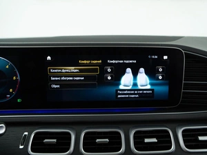 Внедорожник Mercedes-benz GLS-класс 2019 года, 7370046 рублей, Москва