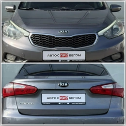 Седан Kia Cerato 2014 года, 1200000 рублей, Брянск