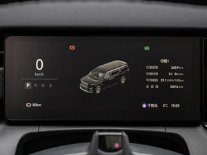 Минивэн Zeekr 009 2024 года, 11650000 рублей, Краснодар