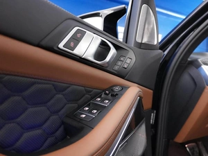 Внедорожник BMW X5 M 2023 года, 15200046 рублей, Москва