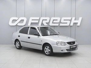 Седан Hyundai Accent 2005 года, 520000 рублей, Ростов-на-Дону