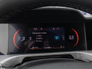 Внедорожник Changan CS35 Plus 2023 года, 1850000 рублей, Краснодар