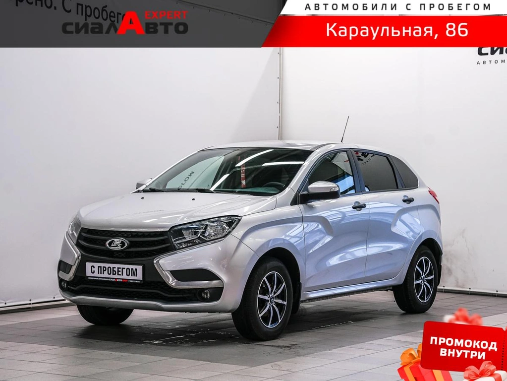 Хетчбэк ВАЗ (LADA) XRAY 2020 года, 760000 рублей, Красноярск