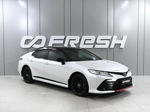 Седан Toyota Camry 2021 года, 3399000 рублей, Ростов-на-Дону