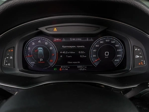 Внедорожник Audi Q7 2020 года, 4240000 рублей, Воронеж