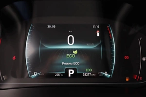 Внедорожник Chery Tiggo 4 2023 года, 1670000 рублей, Брянск