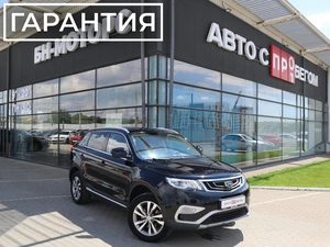 Внедорожник Geely Atlas 2019 года, 1725000 рублей, Мирное