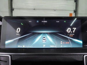 Внедорожник Chery Tiggo 7 Pro Max 2023 года, 2322000 рублей, Воронеж