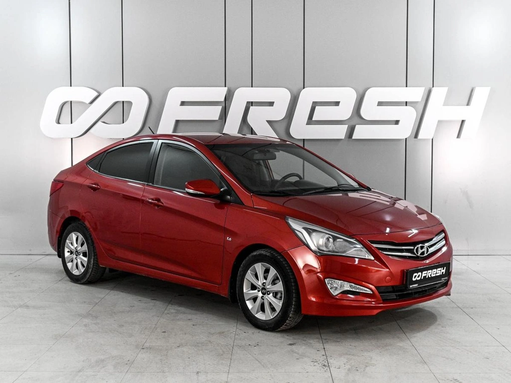 Седан Hyundai Solaris 2016 года, 1289000 рублей, Аксай