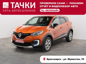Внедорожник Renault Kaptur 2016 года, 1149000 рублей, Красноярск