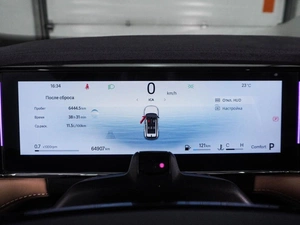 Внедорожник Geely Atlas 2022 года, 2499000 рублей, Воронеж