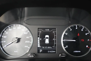 Внедорожник Chery Tiggo 4 2023 года, 1450000 рублей, Орёл