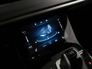 Внедорожник Chery Tiggo 8 Pro 2021 года, 1989050 рублей, Москва