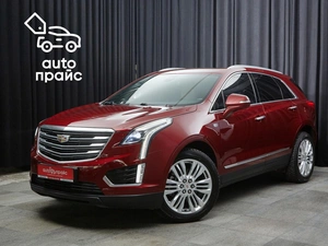 Внедорожник Cadillac XT5 2016 года, 2690000 рублей, Красноярск