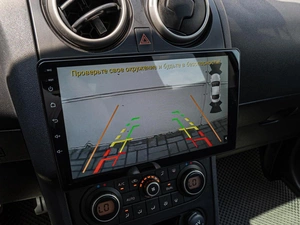 Внедорожник Nissan Qashqai 2010 года, 1045000 рублей, Краснодар