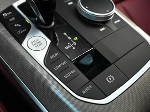 Купе BMW 4 серия 2021 года, 5799000 рублей, Кирилловка