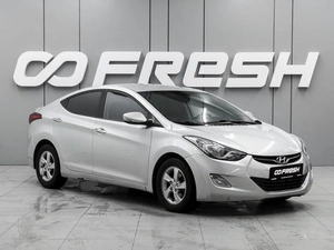 Седан Hyundai Avante 2012 года, 970000 рублей, Ростов-на-Дону