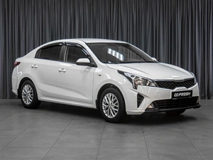 Седан Kia Rio 2022 года, 1349000 рублей, Тюмень