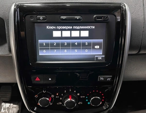 Внедорожник Nissan Terrano 2018 года, 1597000 рублей, Красноярск