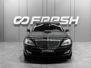 Седан Mercedes-benz S-класс 2006 года, 1320000 рублей, Тюмень