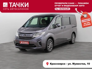 Минивэн Honda Stepwgn 2015 года, 1517000 рублей, Красноярск