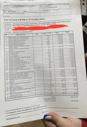 Isuzu NQR 2008 2008 года, 1450000 рублей, Красноярск