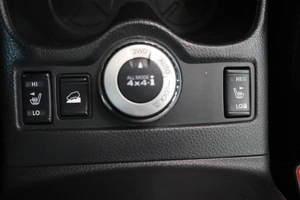 Внедорожник Nissan X-Trail 2015 года, 1730000 рублей, Мирное
