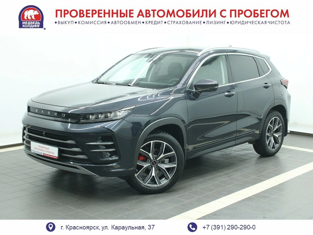 Внедорожник EXEED LX 2023 года, 2300000 рублей, Красноярск