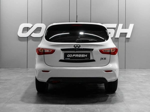 Внедорожник Infiniti JX 2013 года, 1599000 рублей, Тюмень