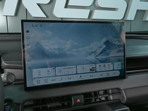 Внедорожник Toyota RAV4 2026 года, 4259000 рублей, Ростов-на-Дону