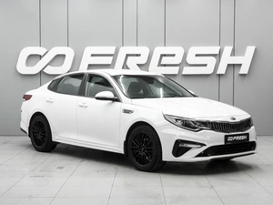 Седан Kia Optima 2019 года, 1660000 рублей, Ростов-на-Дону