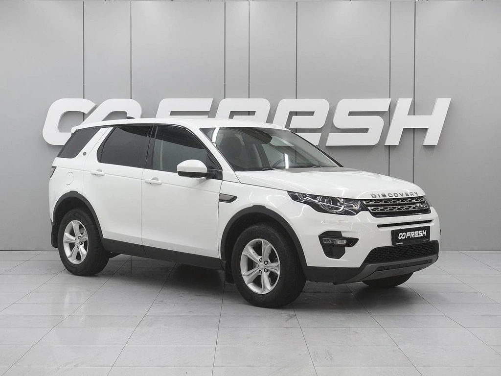 Внедорожник Land Rover Discovery Sport 2019 года, 2500000 рублей, Ростов-на-Дону